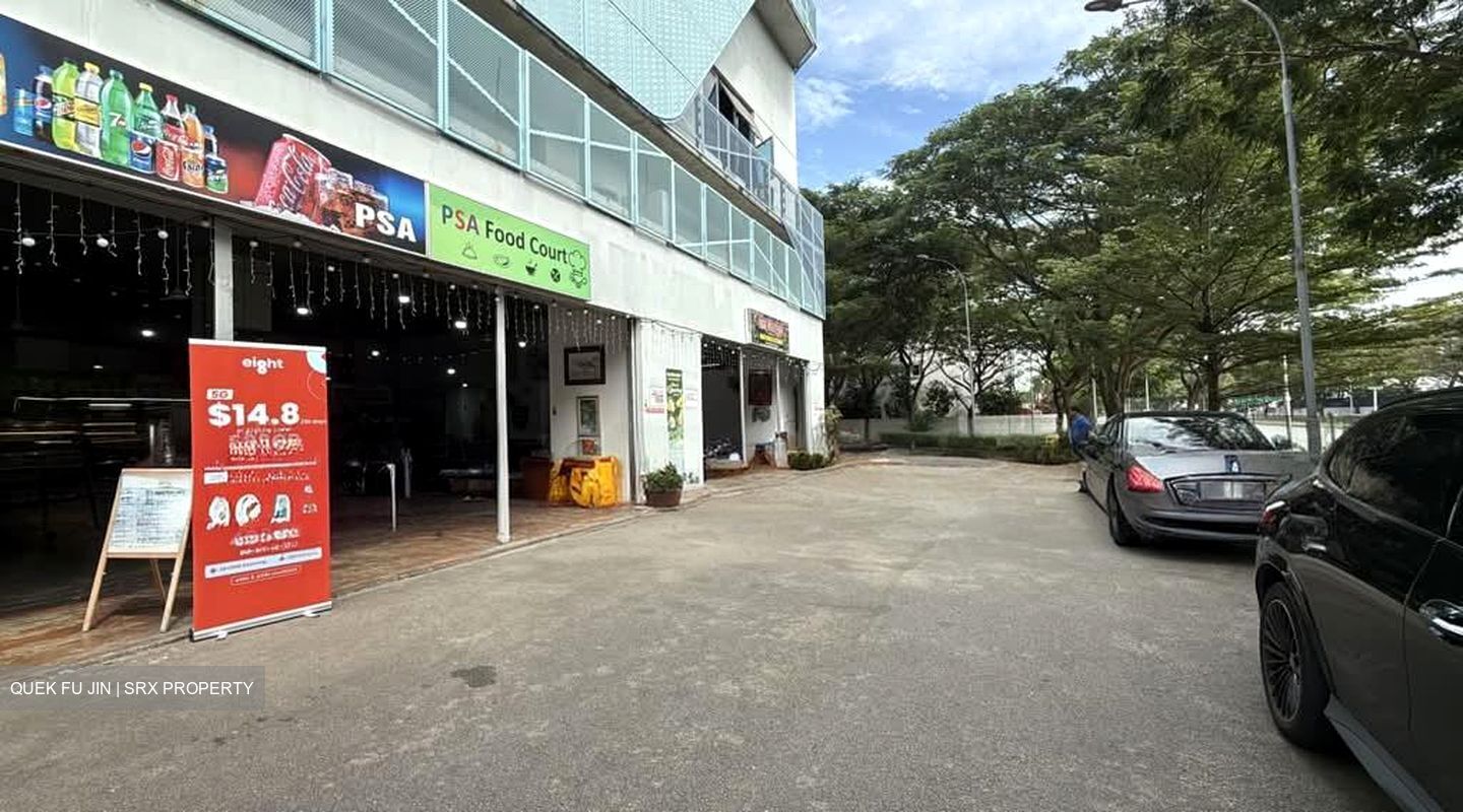 Shine@tuas South (D22), Factory #555317671